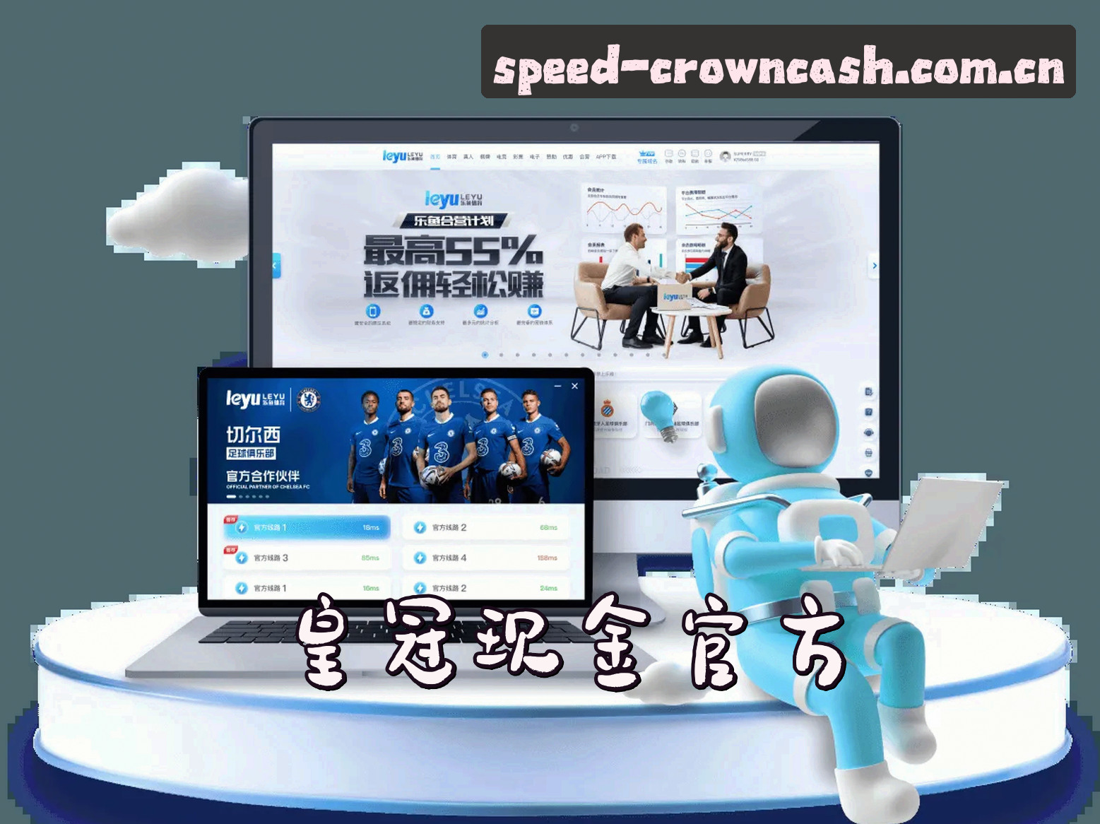 关于我们简介